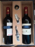 长城 耀世珍藏 干红葡萄酒 750ml*2瓶 双支礼盒（皮盒） 含酒具四件套 中粮出品年货礼盒 晒单实拍图