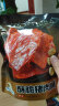 飘零大叔酥脆猪肉脯108g靖江特产猪肉干解馋办公室网红高蛋白零食 晒单实拍图