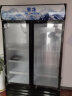 雪花展示柜冷藏大容量饮料柜冰柜商用保鲜柜超市玻璃门冰箱立式啤酒柜 一级能效节能省电双门下机直冷 实拍图