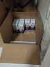 光明 莫斯利安常温酸奶 原味200g*24盒/箱 营养香醇早餐伴侣 实拍图