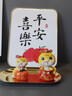 潮流烽火线2026国潮马年吉祥物生肖马摆件手办公仔电脑桌面小摆设本命年礼物 国潮蛇【平安】 实拍图