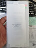 趣兽 华为mate30pro水凝膜手机膜mate30高清前后钢化软膜抗蓝光全屏曲面膜全包边 Mate30/5G【超清款】2片+镜头膜+神器 实拍图