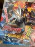 新世代奥特英雄·趣味立体手工(共4册）1面具篇/2怪兽篇/3装备篇/4玩具篇  实拍图