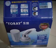 东丽（TORAY） 水龙头净水器 家用厨房自来水前置过滤器 超滤直饮净水机MK306SJ 单枚装（白色） 实拍图