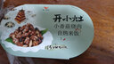 统一开小灶自热米饭煲仔饭懒人户外速热盒饭速食礼盒装年货 【4盒】土豆+宫保+水煮牛肉+香菇 实拍图