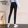 米度丽 孕妇裤子春秋打底裤外穿孕妇瑜伽裤小脚裤女孕妇夏装 深灰 L 实拍图