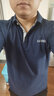 在佐 长袖t恤男2020夏季polo男士领韩版潮流修身长袖衫衣服男装 C7 黑蓝领+藏青灰领 2XL 实拍图