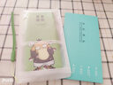 迈普利 红米10x手机壳红米10xpro液态硅胶保护套全包直边防摔国风个性创意卡通潮牌网红软壳 10X/4G版【象牙白-乘风破浪】+贴膜 实拍图