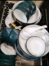 裕行 北欧陶瓷餐具套装 家居碗碟套装盘子碗筷鱼盘套装 墨羽32头礼盒装 晒单实拍图