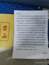 Milooky手提电脑包男女轻便大容量商务出差便携手提包新款适用于华为联想 撞色灰 15-16英寸 实拍图