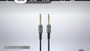 秋叶原（CHOSEAL）6.5mm音频线 6.35大三芯公对公连接线 石墨烯屏蔽 音响调音台电吉他功放 镀银铜线 3米 QS3565T3 实拍图