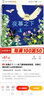 夜幕之下（一本了解神秘夜晚里，动物们都在做什么的科普绘本）(中国环境标志 绿色印刷) 实拍图
