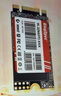 金胜维（KingSpec） M.2 22*42 SATA NGFF 22*42 SSD固态硬盘 T450/T470笔记本扩展 固态存储硬盘 128G（读速450 22*42） SATA协议 2242  实拍图