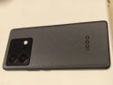 vivo iQOO Neo8 Pro 16GB+512GB 夜岩 天玑9200+ 自研芯片V1+ 120W超快闪充  5G游戏电竞性能手机 实拍图