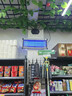 千居惠灭蚊灯商用驱蚊器灭蝇灯餐厅饭店用餐饮店悬挂家用强力电蚊子12W 实拍图