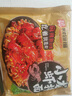 同碗面韩式炸酱面香浓炸酱袋装泡面干拌面即食方便面拉面夜宵零食拌面 【共5袋】小龙虾拌面5袋装 实拍图
