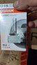 欧司朗（OSRAM）汽车氙气大灯疝气灯泡 D1S 【4200K 35W】 德国原装进口 (单支装) 晒单实拍图