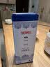 膳魔师（THERMOS）保温杯400ml进口不锈钢 保温保冷杯儿童水杯JNL-402 青花瓷 实拍图