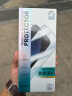 邦克仕（Benks）适用苹果15ProMax钢化膜 iPhone15ProMax增透防反射AR手机膜全屏 高清抗指纹玻璃贴膜 保护膜 实拍图