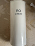 乐博维滤芯适配惠而浦净水器滤芯R500/400C89/R600C89复合通用滤芯反渗透后置活性炭 适配惠而浦净水器滤芯R500C89 全套常规版滤芯 实拍图