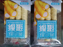 零趣卷心酥鸡蛋卷饼干鸡蛋酥整箱办公室休闲点心每日小吃小零食品 钙奶味卷心酥1000g【约144根 实拍图