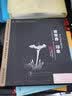夜来香·印象-李小沛录音作品珍藏HDCD 实拍图
