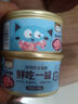 WOWO主食猫罐头 大肉粒主食罐猫咪罐头幼猫成猫湿粮 火鸡羊乳100g*1罐 实拍图