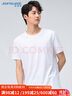 真维斯（JEANSWEST）T恤男夏季薄款新疆长绒棉短袖纯棉T恤宽松圆领上衣白色XL 实拍图