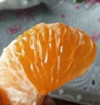 正宗浙江临海涌泉蜜橘桔子新鲜甜无核黄岩装薄皮蜜桔中秋送礼礼盒 【龙纹果】贡品级5斤20-24颗顺丰 实拍图