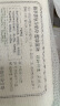 红贝缇手工羊奶皂200g 润肤保湿沐浴洁面皂肥皂男女洗脸洗澡清洁香皂 天堂鸟+紫罗兰 200g 2块 实拍图