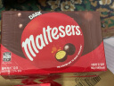 麦提莎（Maltesers）麦丽素夹心黑巧克力豆球90g 原装进口儿童糖果零食礼物便携装 实拍图