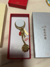 博物文创中国风如意钥匙扣环情侣挂件汽车祝福生日礼物圣诞节 事事如意 实拍图