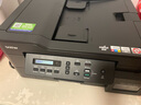 兄弟（brother） DCP-735DW 彩色喷墨仓式打印机多功能一体机手机无线家用 兄弟T725DW升级版 咨询客服发新款 实拍图