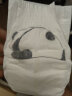 亲宝宝裸感柔Air纸尿裤S60片（4-8kg）新生儿小号尿不湿超薄干爽透气 实拍图