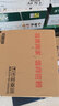 德力普（Delipow）充电电池 9V锂电池可USB充电大容量快充九伏6f22电池 适用于无线话筒/万用表等 实拍图