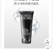 倩碧Clinique男士活炭净爽洁面200ml 洗面奶控油护肤品生日礼物送男友 实拍图