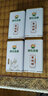 神农金康 青钱柳茶 嫩叶金钱柳茶非特级50gx4 实拍图