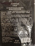 SAMANLI60天用量泡泡面膜清洁祛痘补水保湿提亮肤色竹炭活氧净透面部护理 自发泡祛痘（买1送1）共2盒共10片 实拍图