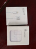 潮爵苹果数据线充电线适用iphone14/13/12/11/6/6s/se7/8plus/xr/x/xsmax手机充电器快充充电器适配器 12w快充充电器（适用全系列机型） 实拍图