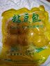 蓝湖优品【三色】东北黄米粘豆包紫米江米黏粘糕年糕特产纯手工黏芸豆豆包 黄米粘豆包330g*1袋（共9个） 实拍图