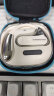 魔声（MONSTER）Open Ear AC320蓝牙耳机挂耳式骨传导概念不入耳开放式运动耳机通话降噪手机通用 皓月银 晒单实拍图