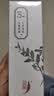 中草集七叶无瑕系列四件套补水保湿润肤水乳护肤品套装送女生生日礼物 【清爽不腻】七叶亮肤乳液100g 实拍图