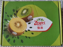 佳沛（zespri）绿奇异果 特大果6粒 单果约134-175g  生鲜水果礼盒 晒单实拍图