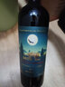 美洲鹰AUSCESS DRUID 系列智利原瓶进口干红葡萄酒750ml  特别珍藏赤霞珠 750mL 1瓶 实拍图