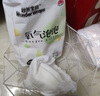 妙然宝贝（WonderWraps）氧气泡泡裤超薄柔软拉拉裤夏季新生儿尿不湿 纸尿裤L号2包92片【9-14kg】 实拍图