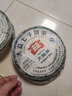 大益茶叶 普洱茶 生茶 8582青饼 随机批次 357g/饼 2010年[十五年陈]一饼 实拍图