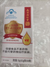 南京同仁堂维生素E软胶囊ve100粒维e内服VC外用VE擦脸大颗粒涂斑痘印疤睫毛 一瓶【100粒】 实拍图