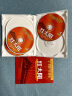 红太阳 毛泽东颂歌新节奏联唱(1-5辑珍藏版)5CD 实拍图