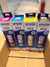 爱普生004墨水原装适用L3153 L3116L3117L3118L3119L3158L1118 T00U3-004红 实拍图
