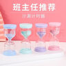 礼香馨儿童沙漏计时器30分钟学生创意3分钟时间刷牙计时幼儿园礼物摆件 30分钟蓝色 实拍图